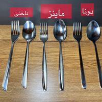 فروش عمده قاشق چنگال فله یونیک|ظروف سرو و پذیرایی|تهران, باغ آذری|دیوار