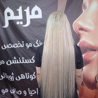 اکستنشن موی طبیعی|خدمات آرایشگری و زیبایی|اصفهان, خرم|دیوار
