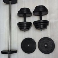 ست کامل وزنه هالتر و دمبل متغیر|تجهیزات ورزشی|مشهد, مهرآباد|دیوار