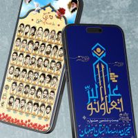 طراحی و گرافیک / فضای مجازی ، ست اداری|خدمات رایانه‌ای و موبایل|اصفهان, باغ فدک|دیوار
