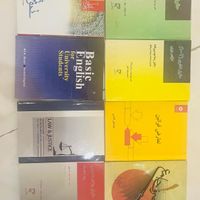 کتاب حقوقی|کتاب و مجله آموزشی|مشهد, ۱۷ شهریور|دیوار