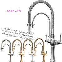 سینک دستساز  پیانویی دودی اندازه ۹۰ و ۱۰۴  گرانیتی|مصالح و تجهیزات ساختمان|تبریز, |دیوار