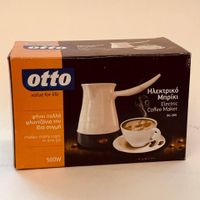 هواپز و قهوه جوش otto|اجاق گاز و لوازم برقی پخت‌وپز|تهران, نیاوران|دیوار