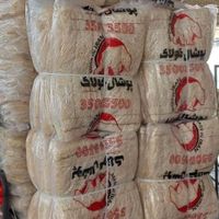 پوشال پایه دینام تسمه کفی یاتاقان کولر آبی|کولر آبی|تهران, تهرانپارس شرقی|دیوار