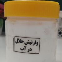 براق کننده و وارنیش مناسب نقاشی سفال چوب ویترای|صنایع دستی و سایر لوازم تزئینی|تهران, منیریه|دیوار