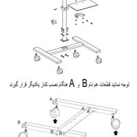 پایه ترولی چرخدار ایستاده تلویزیون ۳۲ اینچ تا ۶۵|تلویزیون و پروژکتور|تهران, مرزداران|دیوار