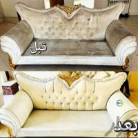 مبل شویی (تمیز یوان)TAMIZ YUAN بانازلترین قیمت|خدمات نظافت|تهران, قصر فیروزه ۱|دیوار