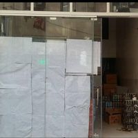 مغازه 23 متر|فروش مغازه و غرفه|تهران, حصارک|دیوار