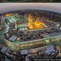 دعوت ویژه شدی در عرفه امام حسین علیه السلام|تور و چارتر|مشهد, فرهنگ|دیوار