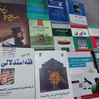 کتابهای حقوقی فوق آزمونی نو|کتاب و مجله آموزشی|تهران, جی|دیوار