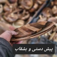 کارخانه بشقاب و پیش دستی چوبی بامبو و گردو|ظروف سرو و پذیرایی|تهران, امیریه|دیوار