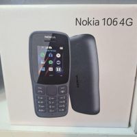 نوکیا 106 nokia گوشی ۱۰۶  نوکیا  ساده|موبایل|تهران, خانی‌آباد|دیوار