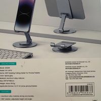پایه نگهدارنده گوشی موبایل و تبلت یوسمز مدل ZJ074|لوازم جانبی موبایل و تبلت|تهران, تهران‌نو|دیوار