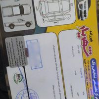 پراید 131 SE، مدل ۱۳۹۸|خودرو سواری و وانت|پارس‌آباد, |دیوار