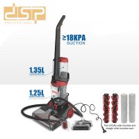 فرش شور و کف شور دو کاره دی اس پی (DSP)|جاروبرقی، جارو شارژی، بخارشو|تهران, میدان ولیعصر|دیوار