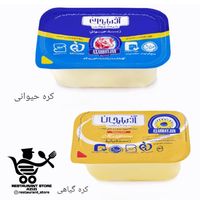 پخش کره فله و فرمسیل، حیوانی و گیاهی، ماست کوزه‌ای|خوردنی و آشامیدنی|تهران, بازار|دیوار
