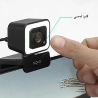 وبکم استریم و تولید محتوا و پایه مانیتور ۳۶۰ درجه|قطعات و لوازم جانبی رایانه|تهران, نظام‌آباد|دیوار