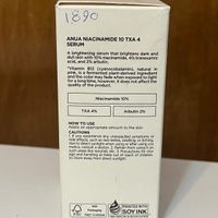 سرم نیاسینامید Anua اصل کره|آرایشی، بهداشتی، درمانی|تهران, نیاوران|دیوار