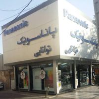 فروشگاه اقساطی توانایی سامسونگ پاناسونیک سونی دوو|تلویزیون و پروژکتور|تهران, شهرک غرب|دیوار