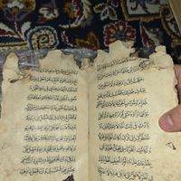 کتاب صحیفه سجادیه خطی نایاب|کتاب و مجله مذهبی|تهران, تجریش|دیوار