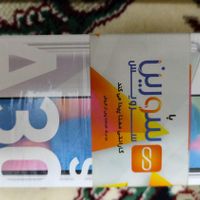 سامسونگ Galaxy A30s ۶۴ گیگابایت|موبایل|تهران, شاهد|دیوار