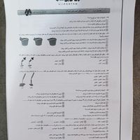 کتاب جزوه جدید ۱۴۰۴ مهدی یحیوی کنکورکلاسینو تاملند|کتاب و مجله آموزشی|تهران, میدان انقلاب|دیوار