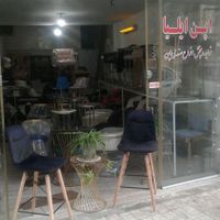 صندلی اپنی فایبرگلاس لمسه|صندلی و نیمکت|تهران, شهید رجایی|دیوار