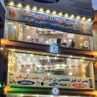 مغازه فروشی ۷۱ متری محدوده پیروزی باملکیت سرقفلی|فروش مغازه و غرفه|تهران, پیروزی|دیوار
