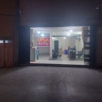 اجاره مغازه 30 متر روبروی مشیر یخچال (هاتف)|اجارهٔ مغازه و غرفه|اصفهان, یزد‌آباد|دیوار