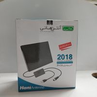 انتن رومیزی تقویت دار گیرندگی انتن ۲۰۱۸ هانی|صوتی و تصویری|مشهد, عبدالمطلب|دیوار