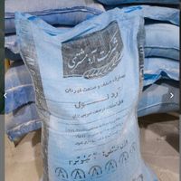 ارد بربری فانتزی سنگک لواش|خوردنی و آشامیدنی|تهران, نواب|دیوار