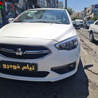 شاهین  G صفر دنده/سانروف/مدل۴۰۴صفرesp فول|خودرو سواری و وانت|تهران, صادقیه|دیوار