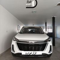 +تیگارد  Tigard X35 خشک تحویل فوری نمایندگی|خودرو سواری و وانت|تهران, صادقیه|دیوار