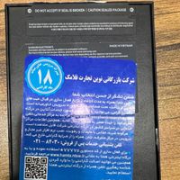 گوشی سامسونگ نو S24 Ultra|موبایل|تهران, بهارستان|دیوار