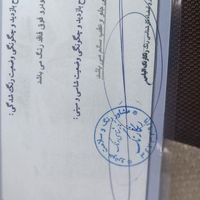 پژو405مدل97بیرنگ دوگانه فابریک|خودرو سواری و وانت|نکا, |دیوار