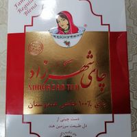 چای شهزاد|خوردنی و آشامیدنی|اهواز, سپیدار|دیوار