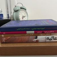 رمان نو از ۹۰ تا ۱۵۰|کتاب و مجله ادبی|تهران, فرمانیه|دیوار