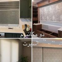 فروش مستقیم زبرا راشل ترک (اقساط ۶ ماه)|پرده، رانر و رومیزی|مشهد, وکیل‌آباد|دیوار
