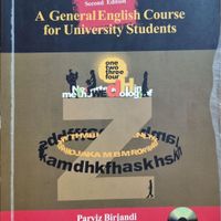 زبان عمومی پرویز بیرجندی a general English course|کتاب و مجله آموزشی|تهران, ستارخان|دیوار