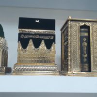قرآن کریم و دکوری مذهبی|مجسمه، تندیس و ماکت|گنبد کاووس, |دیوار