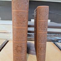 قرآن نفیس گلاسه قابدار وزیری (کد۲۶)      (فخررازی)|کتاب و مجله مذهبی|تهران, بهارستان|دیوار