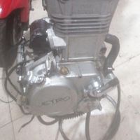 انواع لوازم موتور سیکلت مگلی ۲۰۰ مگلی ۲۵۰ هیوسانگ|خدمات موتور و ماشین|تهران, امیر بهادر|دیوار