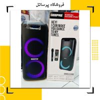 اسپیکر بلوتوثی قابل حمل جی پاس مدل GMS11168|سیستم صوتی خانگی|مرودشت, |دیوار