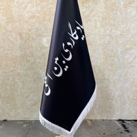 پرچم ساحلی/تولیدمستقیم/چاپ درجه یک/رقابتی|خدمات پیشه و مهارت|تهران, شهید رجایی|دیوار