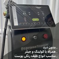 لیزر موهای زائد کل بدن  / فقط بانوان/ تیتانیوم|خدمات آرایشگری و زیبایی|تهران, عبدل‌آباد|دیوار