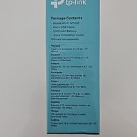 مودم همراه TP-Link|مودم و تجهیزات شبکه|تهران, شهرک آپادانا|دیوار