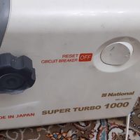 چرخ گوشت  super turbo 1000 ( NATIONAL)|خردکن، آسیاب، غذاساز|تهران, شهرک ولیعصر|دیوار