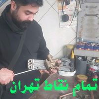 تعمیر تعمیرکار سرویس سرویسکار آبگرمکن پکیج بخاری|خدمات پیشه و مهارت|تهران, نواب|دیوار