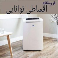 کولرگازی بدون پیش و چک فروشگاه توانایی جنرال گلدT3|کولر گازی و فن‌کوئل|تهران, شهرک غرب|دیوار