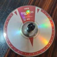 یه بسته  cd|پخش‌کننده DVD و ویدیو|تهران, بهار|دیوار